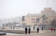 Θεσσαλονίκη