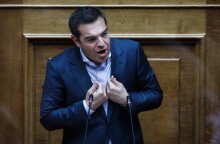 Ο Αλέξης Τσίπρας στο βήμα της Βουλής
