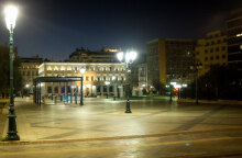 Σκληρό lockdown στην Αττική για τον κορωνοϊό - Παρατείνεται μέχρι τις 8 Μαρτίου 2021