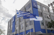 Νέα Δημοκρατία - Τα κεντρικά στην Πειραιώς