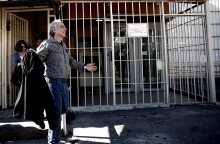 Δημήτρης Κουφοντίνας