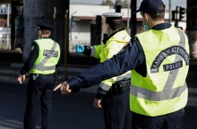 Έλεγχοι μετακίνησης 