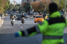 Έλεγχοι μετακίνησης 