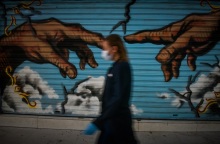 Lockdown - Αθήνα