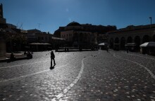 Πλατεία Μοναστηράκι