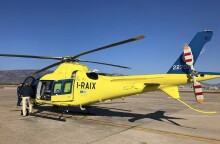 Ελικόπτερο δωρεά του «Σταύρος Νιάρχος» στο ΕΚΑΒ