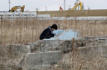 Φουκουσίμα