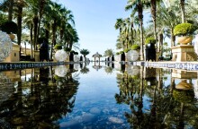 Τα Ηνωμένα Αραβικά Εμιράτα