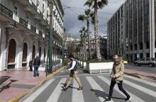 Lockdown ΣΤΙΓΜΙΟΤΥΠΑ ΣΤΟ ΚΕΝΤΡΟ ΤΗΣ ΑΘΗΝΑΣ