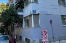 Οδός Μαυρομιχάλη