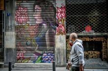 Lockdown - Αθήνα