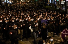 Συγκέντρωση 