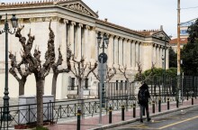 Απόσπασμα από το κέντρο της Αθήνας