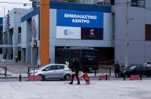 Το Mega Εμβολιαστικό Κέντρο (Helexpo) στο κτίριο Προμηθέας