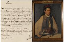 Επιστολή του Αδαμάντιου Κοραή προς τον Thomas Jefferson, 1823. Βιβλιοθήκη του Κογκρέσου, Ουάσιγκτον/ Προσωπογραφία του Σαμουήλ Γκρίντλεϋ Χάου του John Elliot. Εθνικό Ιστορικό Μουσεί