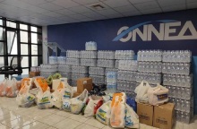 ΟΝΝΕΔ - Τρόφιμα