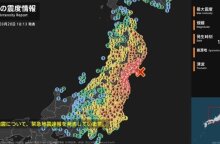 Σεισμός 7,2 Ρίχτερ στην Ιαπωνία (video)