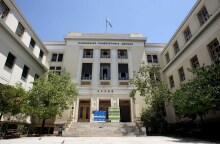 Σπουδαίες επιδόσεις για το Οικονομικό Πανεπιστήμιο Αθηνών, αναδείχθηκε μεταξύ των κορυφαίων ιδρυμάτων στον κόσμο από τον φορέα αξιολόγησης Quacquarelli Symonds 