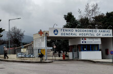 Το νοσοκομείο Λαμίας έχει γεμίσει από ασθενείς με κορωνοϊό - Πέθανε 38χρονος πατέρας δύο παιδιών από τη Μαλεσίνα