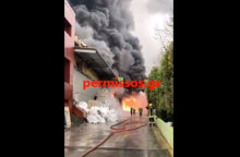 Φωτιά σε εργοστάσιο ανακύκλωσης στο Σχηματάρι