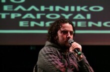 Στάθης Δρογώσης  