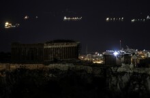 Ώρα της Γης 2018