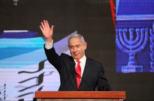 Ο πρωθυπουργός του Ισραήλ, Μπενιαμίν Νετανιάχου 