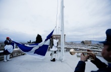 Έπαρση σημαίας στην Ακρόπολη