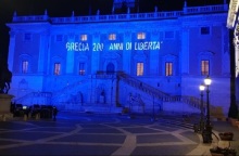 Το δημαρχείο της Ρώμης