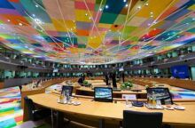 Η αίθουσα της Συνόδου Κορυφής 