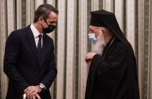 Κυριάκος Μητσοτάκης και Αρχιεπίσκοπος Ιερώνυμος