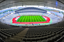 Στάδιο Ατατούρκ 