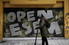 Στιγμιότυπο από το lockdown στην Αθήνα 