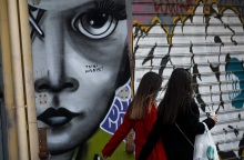 Lockdown - Αθήνα