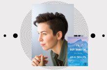 «Γη που χάνεται» της Julia Phillips