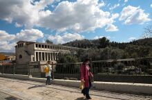 ΣΤΙΓΜΙΟΤΥΠΑ ΣΤΟ ΚΕΝΤΡΟ ΤΗΣ ΑΘΗΝΑΣ