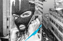 ΙΝΟ - «Αποκάλυψη τώρα» ©ΝΑΣΟΣ ΠΑΠΑΔΟΚΩΣΤΟΠΟΥΛΟΣ