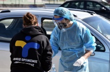 ΕΟΔΥ - Τεστ για κορωνοϊό