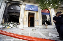 Υπόθεση Marfin