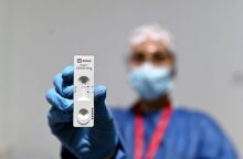 Self Test για κορωνοϊό