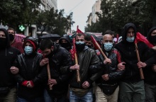 Συλλαλητήριο στο κέντρο της Αθήνας