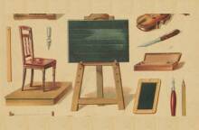 Εκπαίδευση