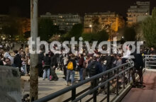 Θεσσαλονίκη: 1.000 άτομα σε υπαίθριο πάρτι στην πλατεία Χημείου του ΑΠΘ
