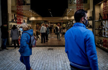 Εμπορικό κατάστημα στην Ερμού (ΦΩΤΟ ΑΡΧΕΙΟΥ) - Το λιανεμπόριο ανοίγει σήμερα Δευτέρα 5 Απριλίου 2021