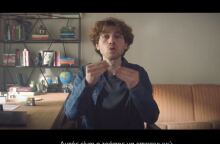 Βίντεο στη νοηματική για την τήρηση των μέτρων - «Μήνυμα Δύναμης»