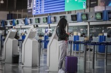 Αεροδρόμιο «Ελευθέριος Βενιζέλος»