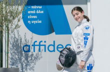 H Affidea στο πλευρό της Σταυρίνας Γαρυφάλλου