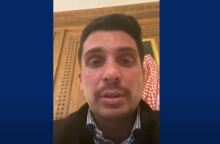 Πρίγκιπας Χάμζα