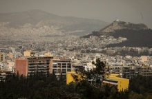 Αφρικανική σκόνη