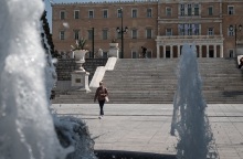 Πλατεία Συντάγματος